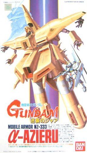 Bandai Mobile Armor MZ-333 a-Azieru - BanzaiHobby