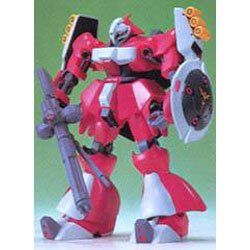 Bandai Mobile Suit MSN-03 JAGD Doga (Quess Ea Use) - BanzaiHobby