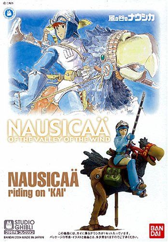 Bandai NAUSICAA riding on KAI - BanzaiHobby