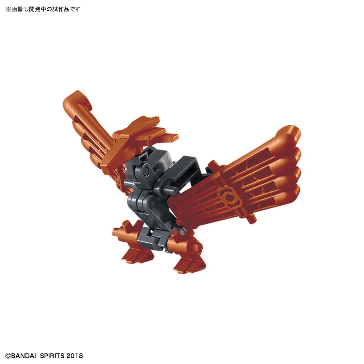 Bandai Neko Busou 2 (Tenkomori) - BanzaiHobby