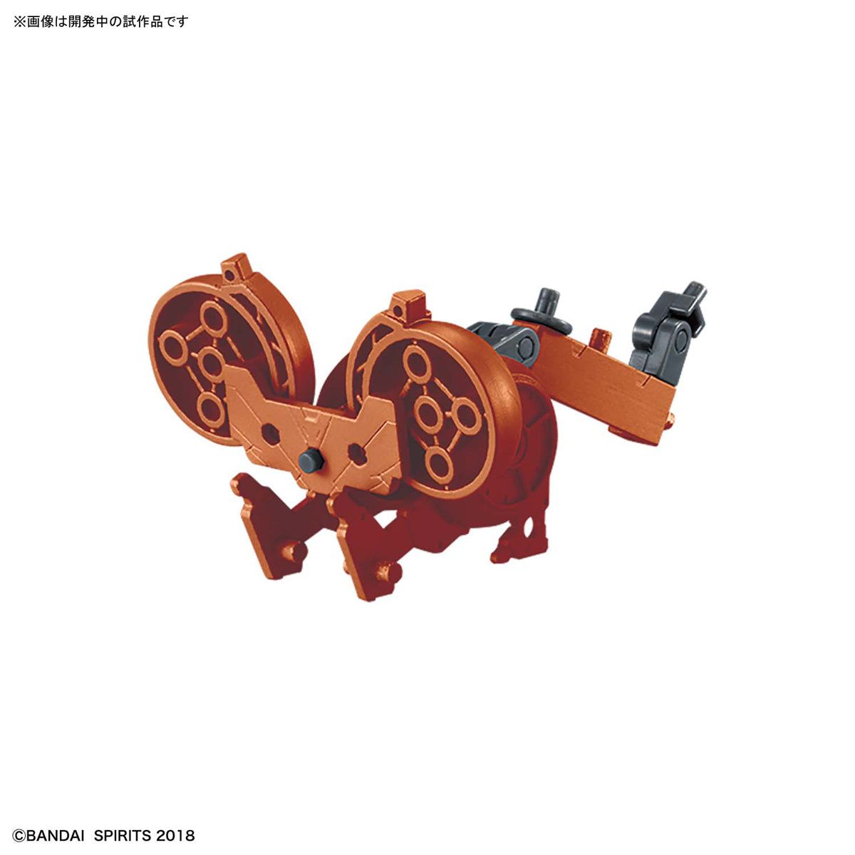 Bandai Neko Busou 2 (Tenkomori) - BanzaiHobby