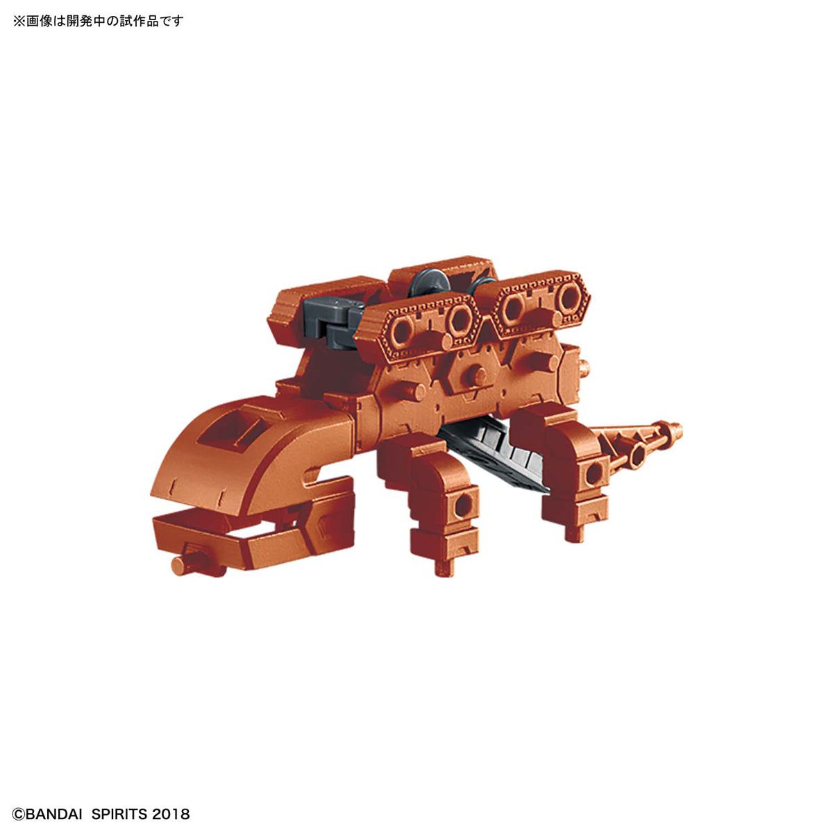 Bandai Neko Busou 2 (Tenkomori) - BanzaiHobby