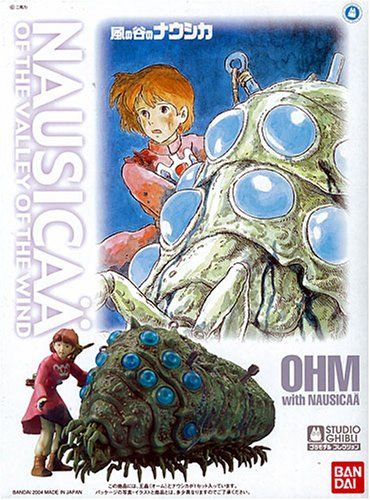 Bandai Ohm with Nausicaa - BanzaiHobby