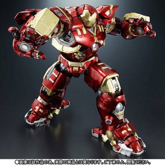 Banzai Hobby - Bandai P-Bandai Chogokin x SHFiguarts Iron