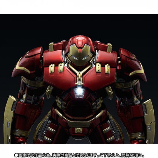 Bandai P-Bandai Chogokin x S.H.Figuarts Iron Man Mark44 Hulk Buster - BanzaiHobby