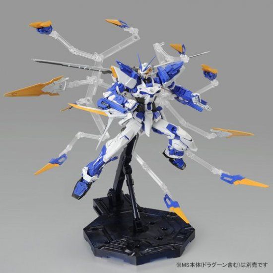 Bandai P-Bandai MG Dragoon Formation Base - BanzaiHobby