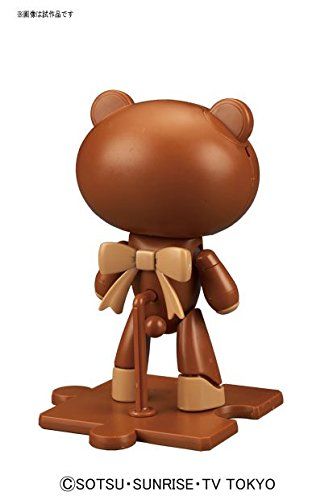 Bandai PETIT-BEARGGUY CHA CHA CHA BROWN - BanzaiHobby