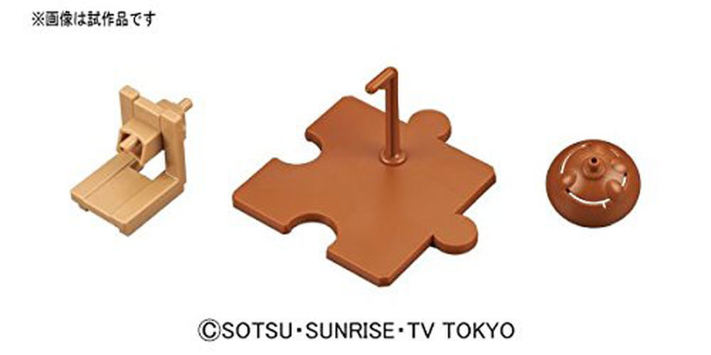 Bandai PETIT-BEARGGUY CHA CHA CHA BROWN - BanzaiHobby