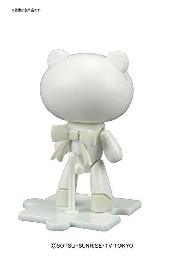 Bandai PETIT-BEARGGUY MILK WHITE - BanzaiHobby
