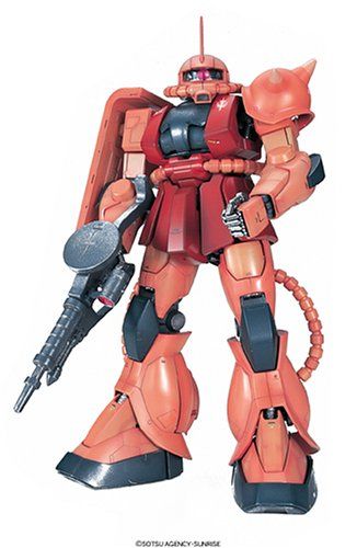 Bandai PG MS-06S Char's Zaku II - BanzaiHobby