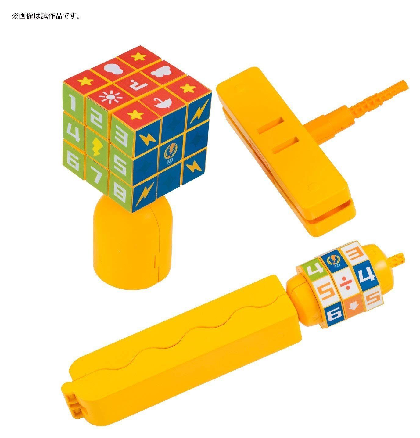 Bandai Pikachin-Kit 04 Ore Dake Lock - BanzaiHobby