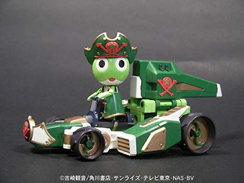 Bandai Pirate King Keroro + Kero Dash - BanzaiHobby