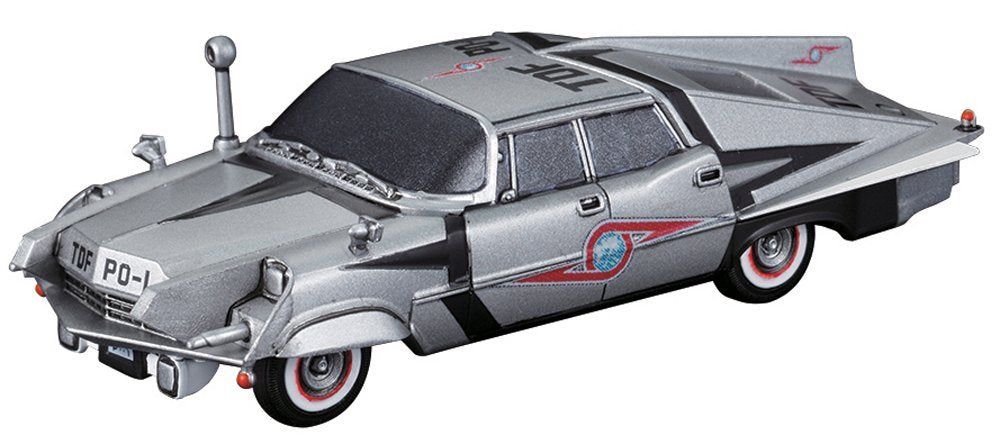 Bandai Pointer - BanzaiHobby