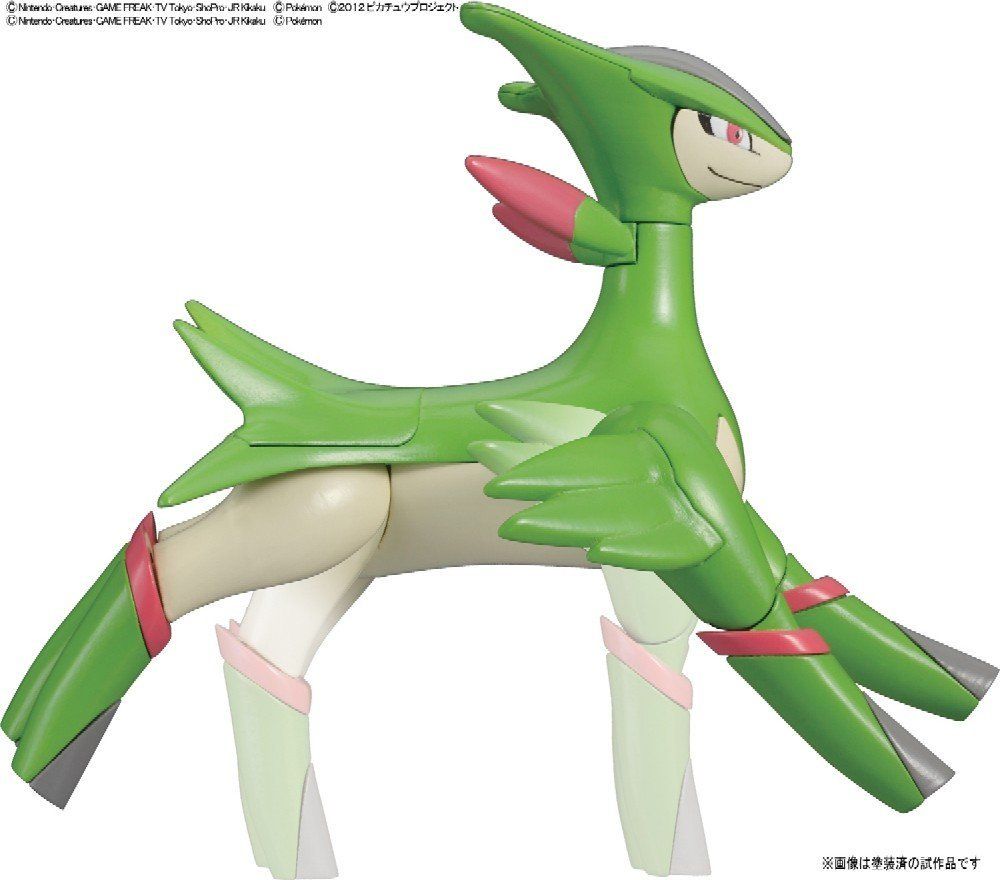 Bandai Poke-Pla Model Collection Virizion - BanzaiHobby