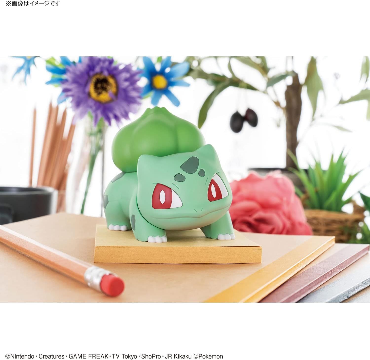 Bandai Pokemon Plamo Collection Quick!! 13 Bulbasaur - BanzaiHobby