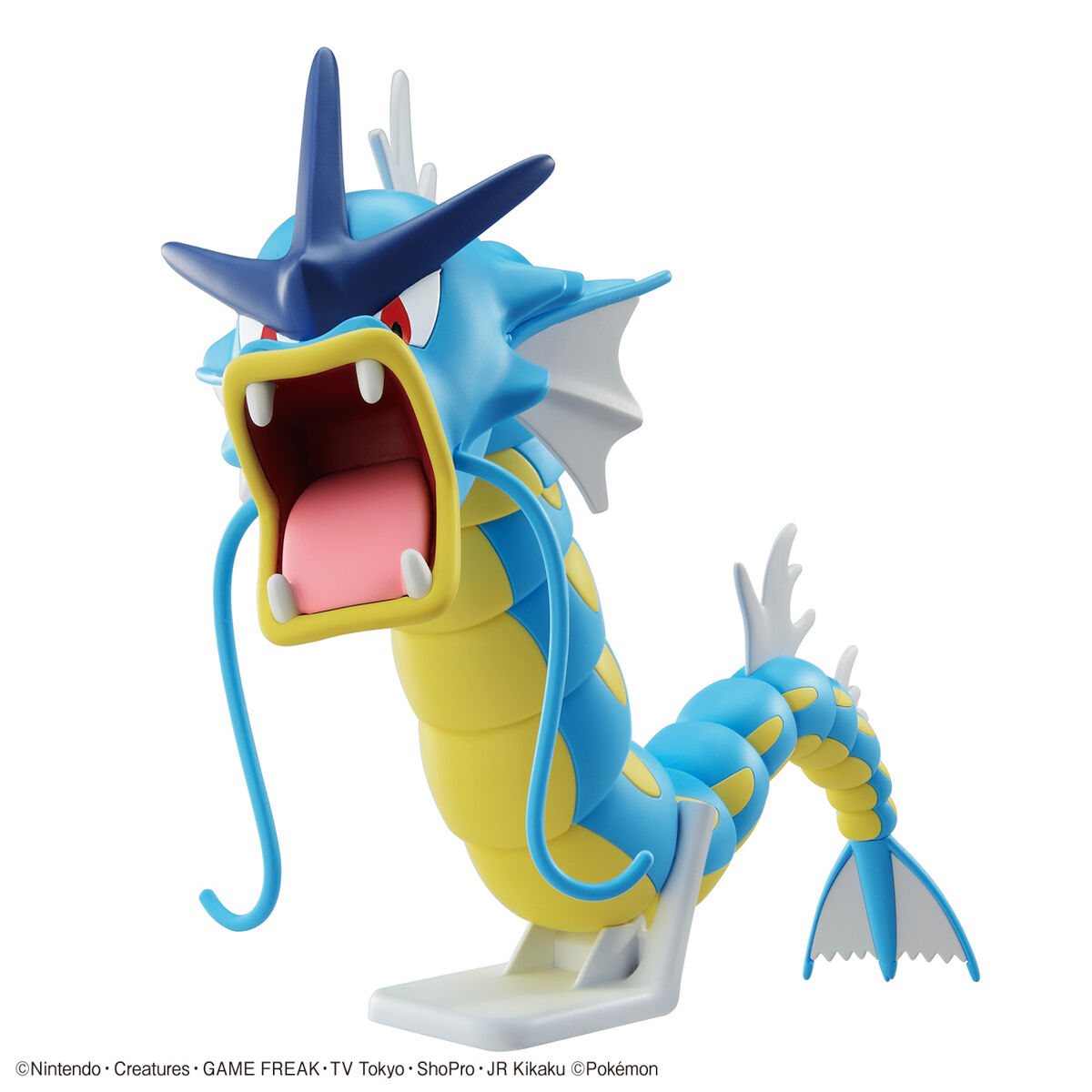 Bandai Pokemon Plamo Select 52 Gyarados - BanzaiHobby