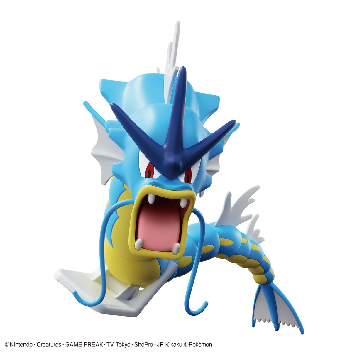 Bandai Pokemon Plamo Select 52 Gyarados - BanzaiHobby
