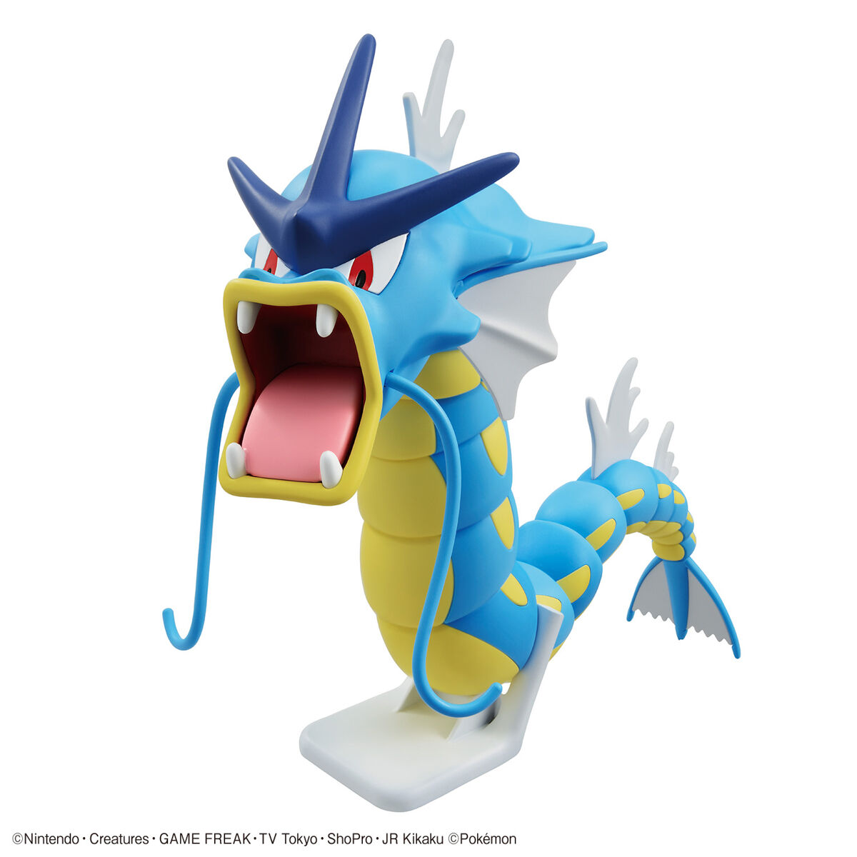 Bandai Pokemon Plamo Select 52 Gyarados - BanzaiHobby