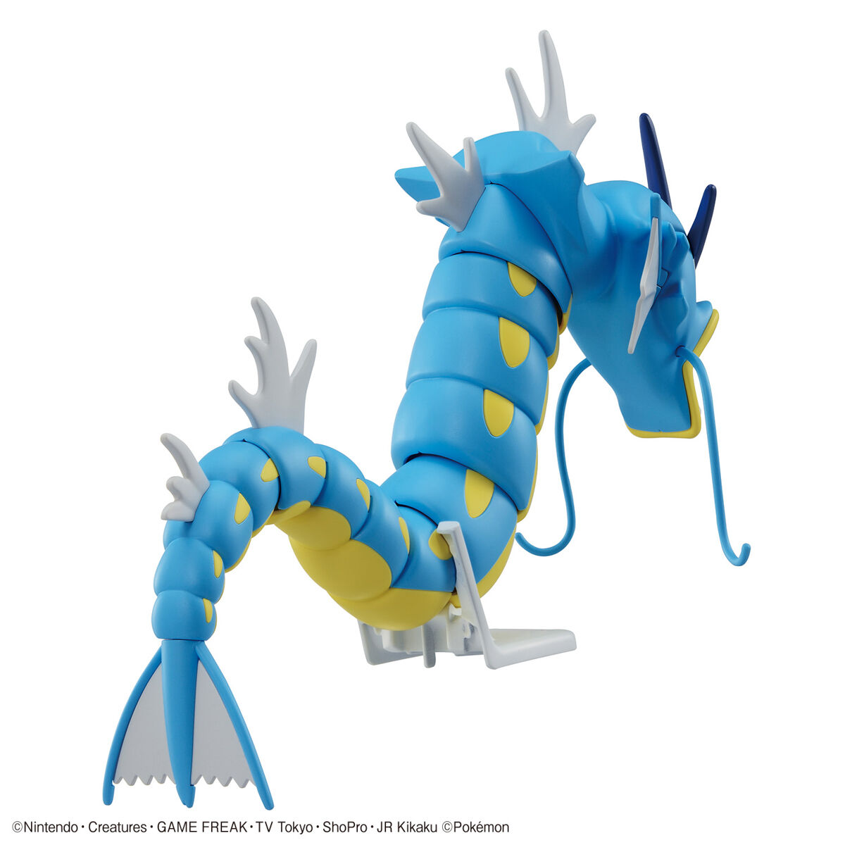 Bandai Pokemon Plamo Select 52 Gyarados - BanzaiHobby