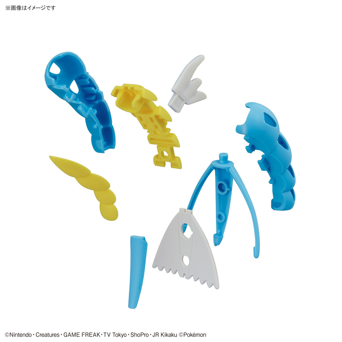 Bandai Pokemon Plamo Select 52 Gyarados - BanzaiHobby