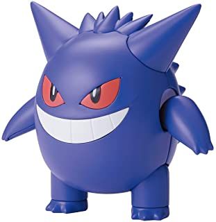 Bandai Pokemon Plastic Model Collection 45 Gengar - BanzaiHobby