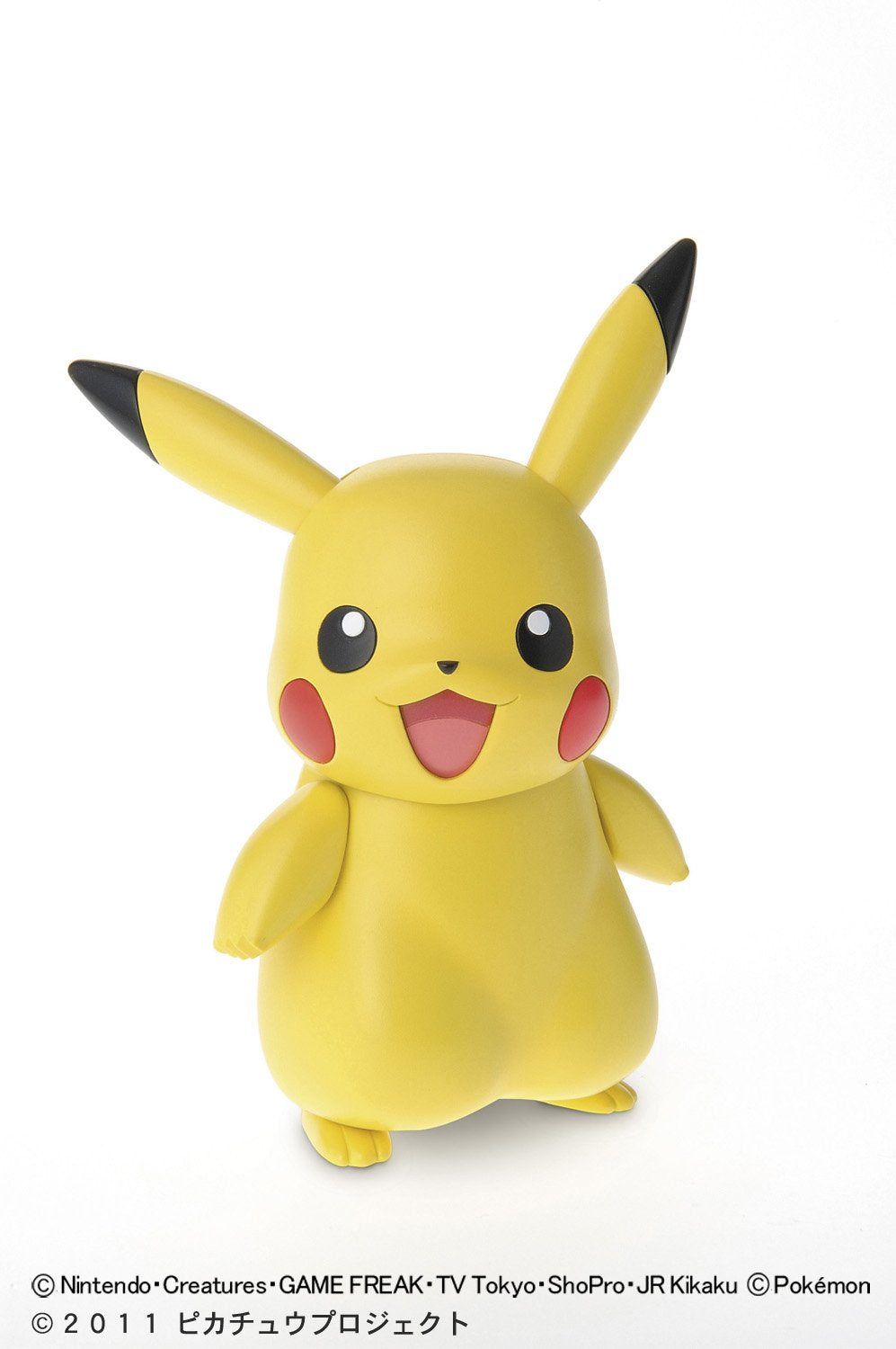 Bandai Pokemon Plastic Model Collection Pikachu - BanzaiHobby