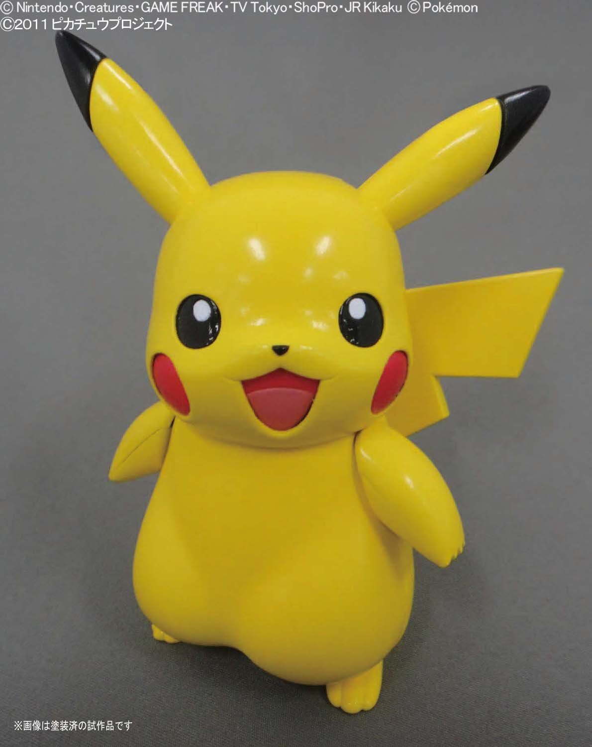 Bandai Pokemon Plastic Model Collection Pikachu - BanzaiHobby