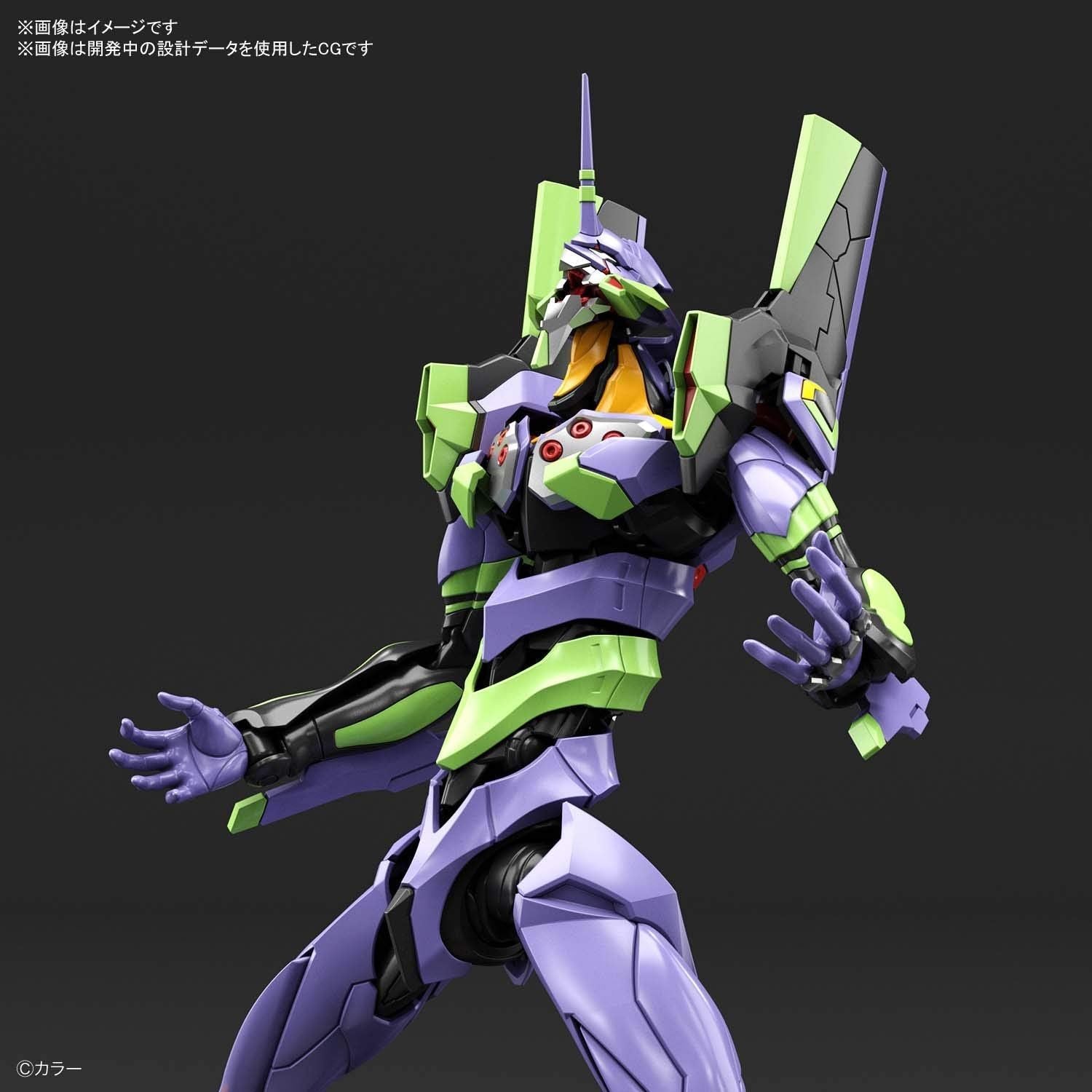 Bandai RG Artificial Human Evangelion Unit-01 - BanzaiHobby