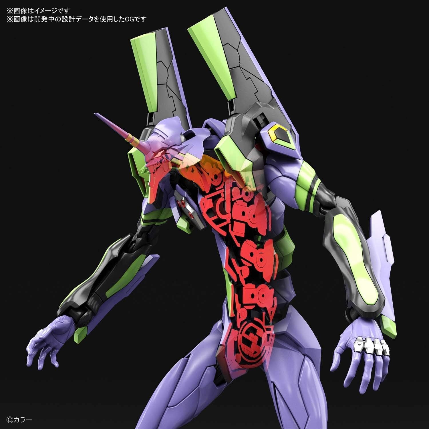 Bandai RG Artificial Human Evangelion Unit-01 - BanzaiHobby