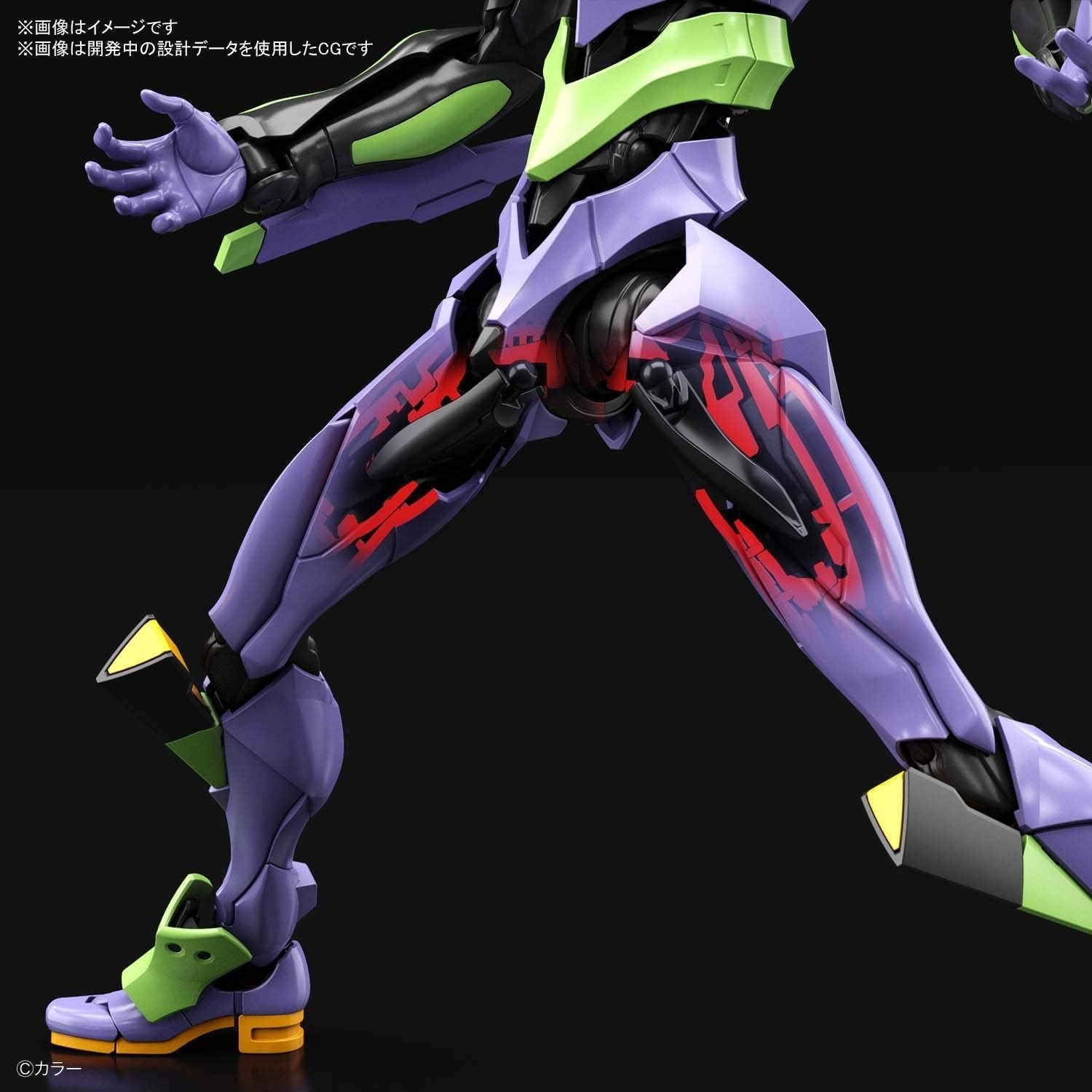 Bandai RG Artificial Human Evangelion Unit-01 - BanzaiHobby