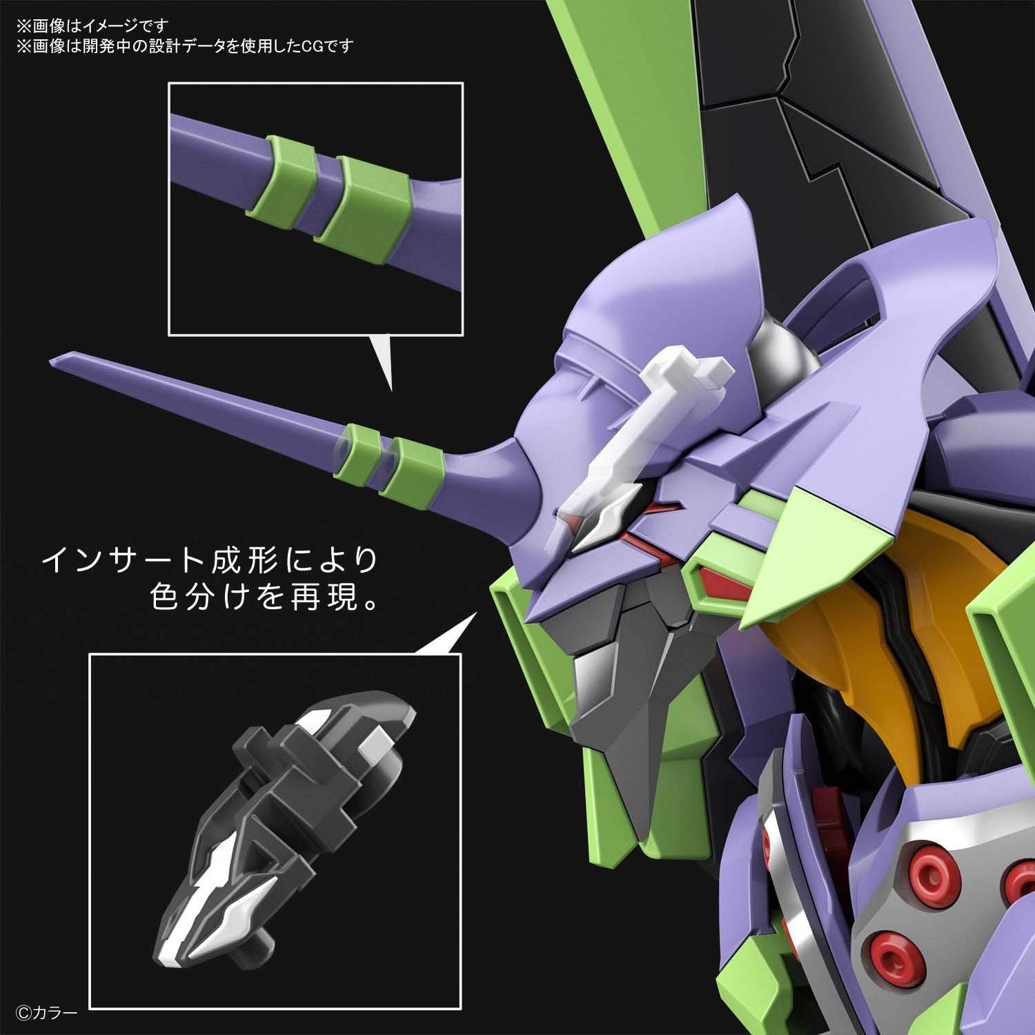 Bandai RG Artificial Human Evangelion Unit-01 - BanzaiHobby