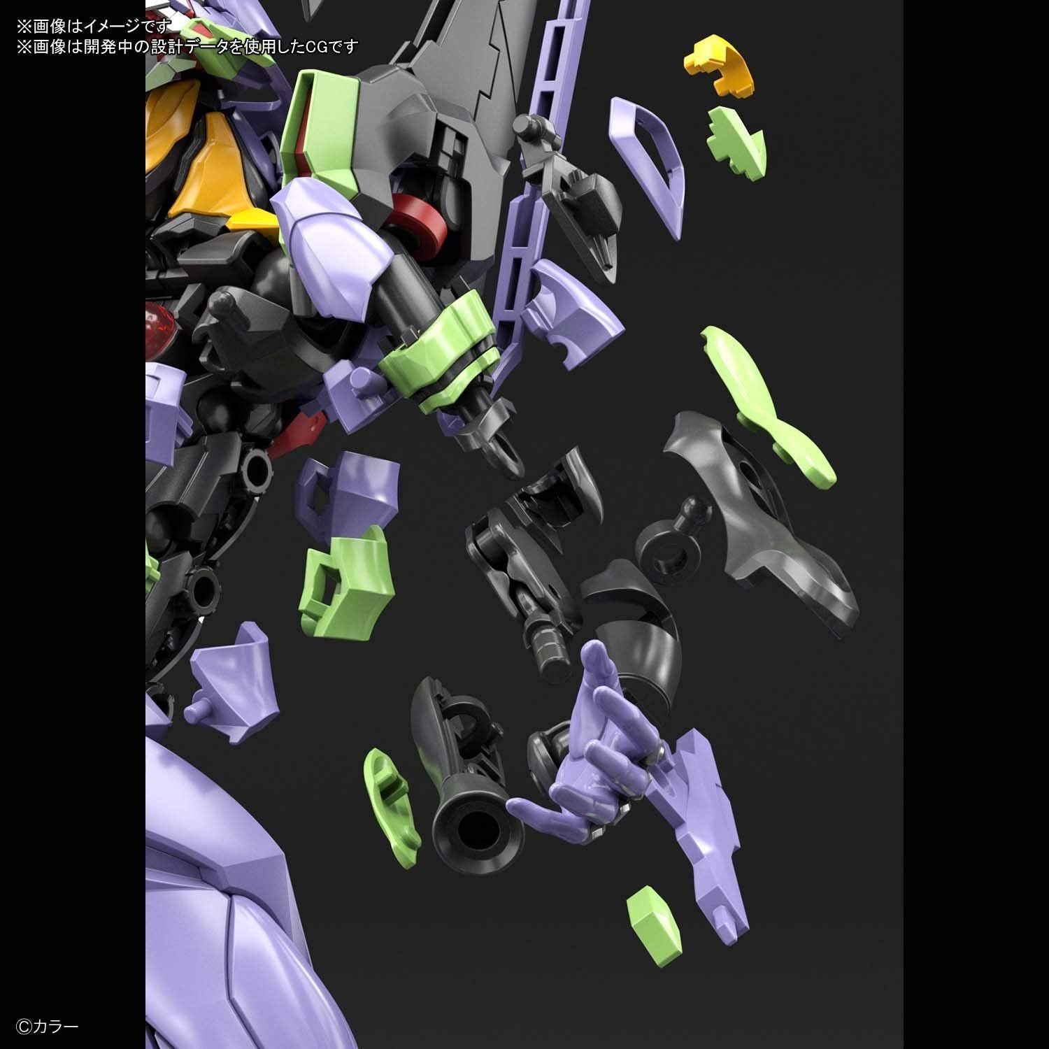 Bandai RG Artificial Human Evangelion Unit-01 - BanzaiHobby