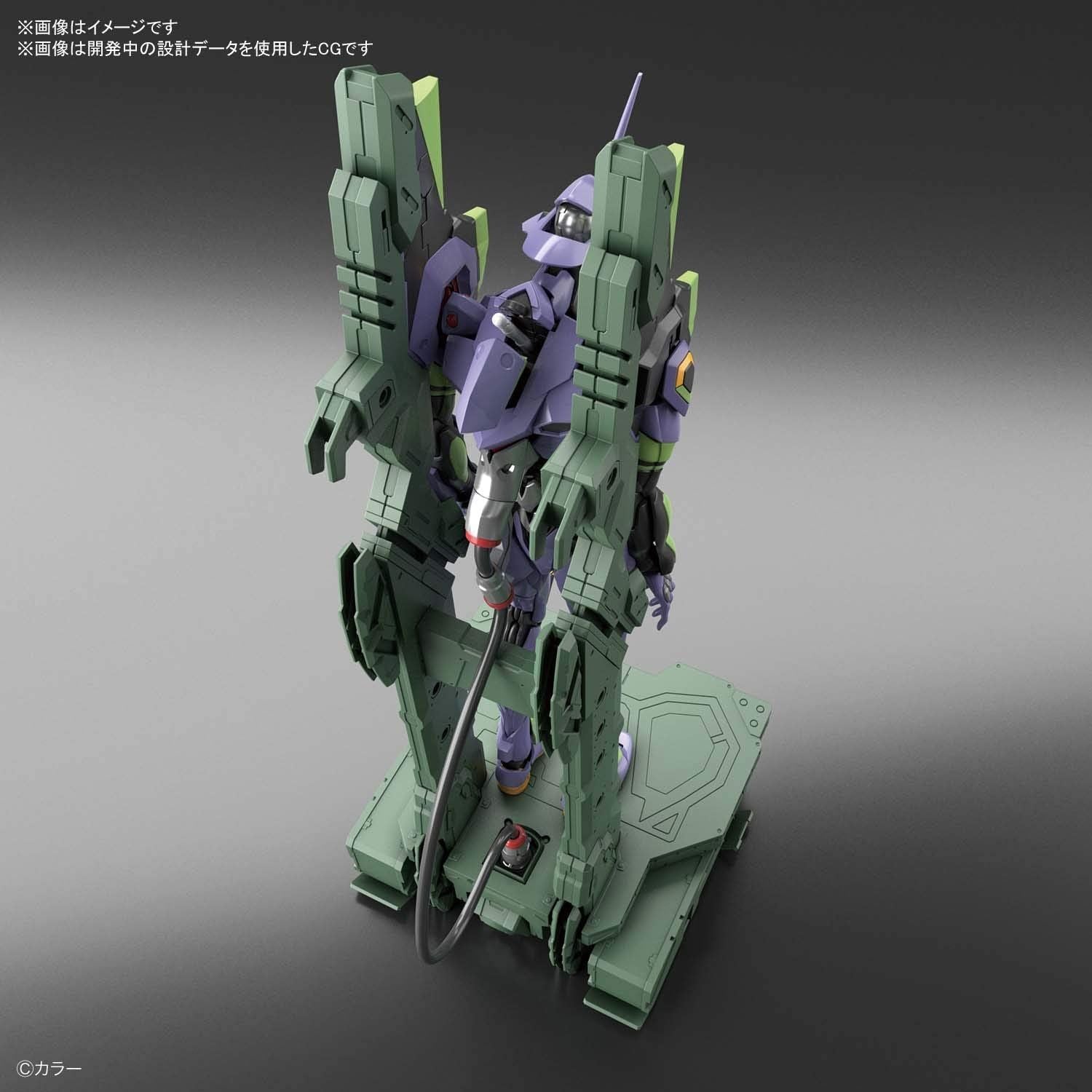 Bandai RG Evangelion Unit-01 DX Transport Platform - BanzaiHobby