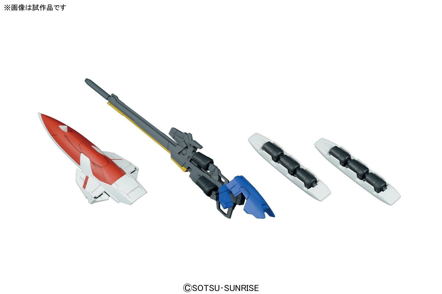 Bandai RG XXXG-01W Wing Gundam EW - BanzaiHobby