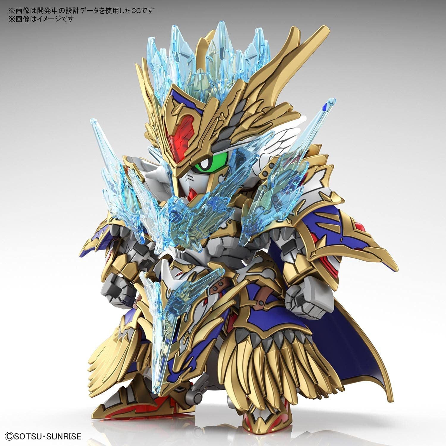 Bandai SDW HEROES Arthur Gundam Mk-III Color Coded - BanzaiHobby