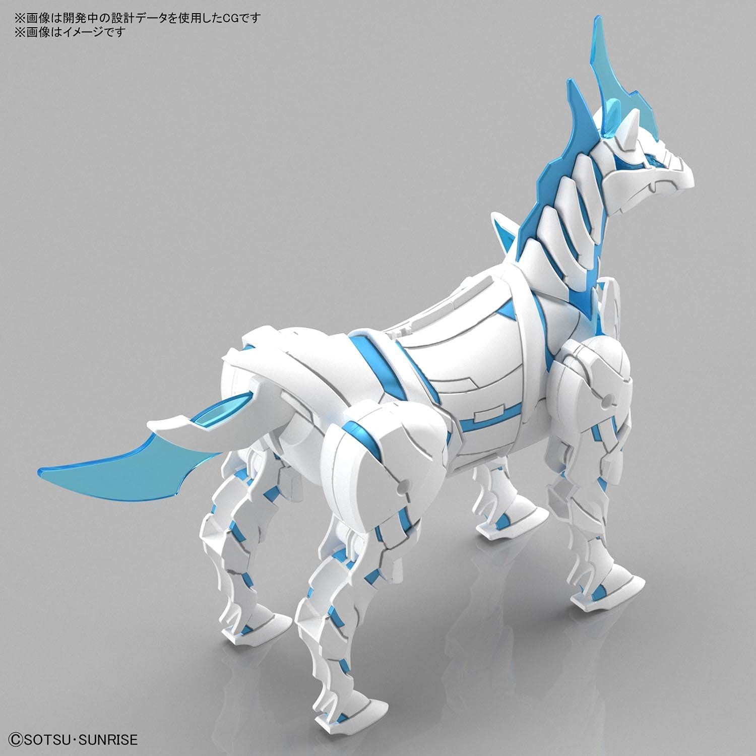 Bandai SDW HEROES Military Horse Night World Ver. - BanzaiHobby