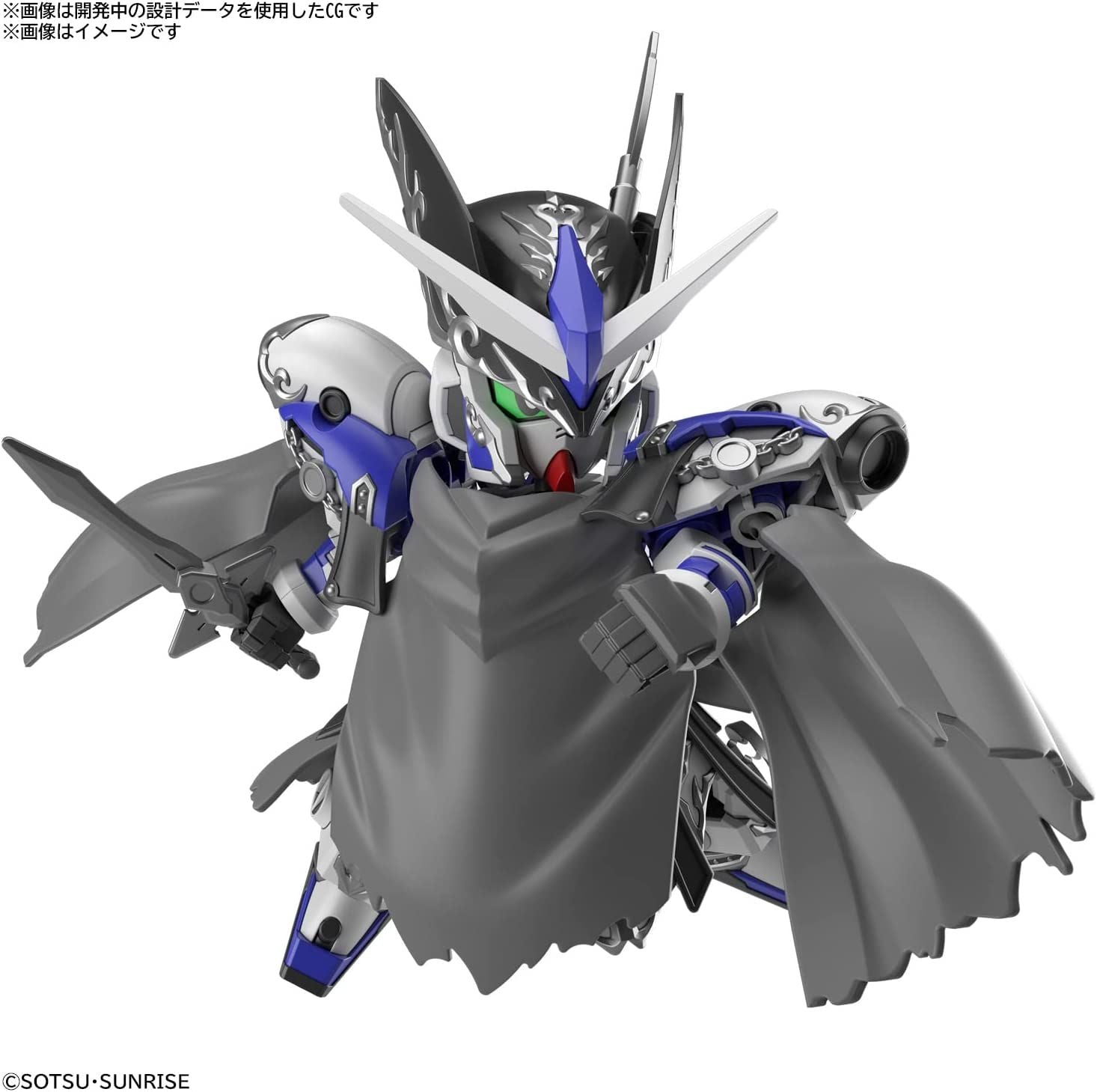 Bandai SDW HEROES Rife Gundam GP04 Color Coded Plastic Model - BanzaiHobby