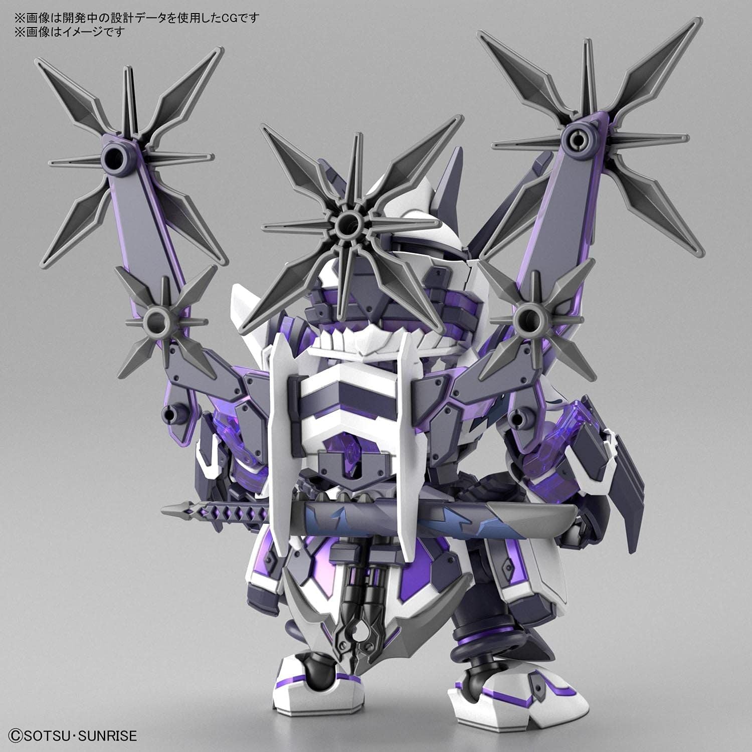 Bandai SDW HEROES Tozo Gundam Delta Kai - BanzaiHobby