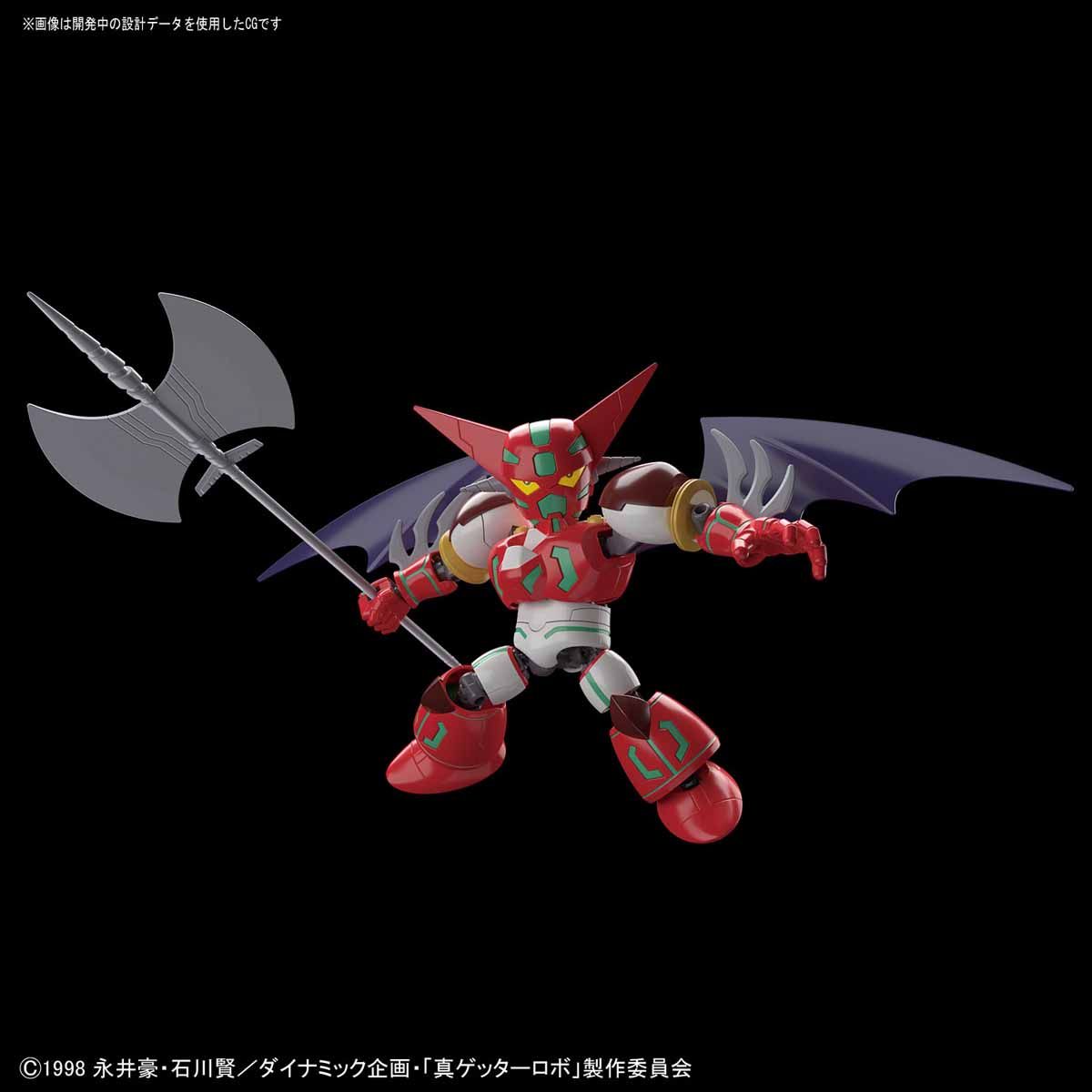 Bandai SD CROSS SILHOUETTE SHIN GETTER - BanzaiHobby