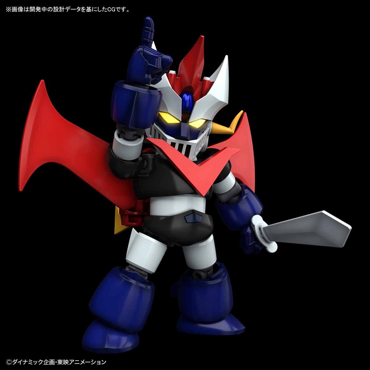Bandai SD Cross Silhouette Great Mazinger - BanzaiHobby