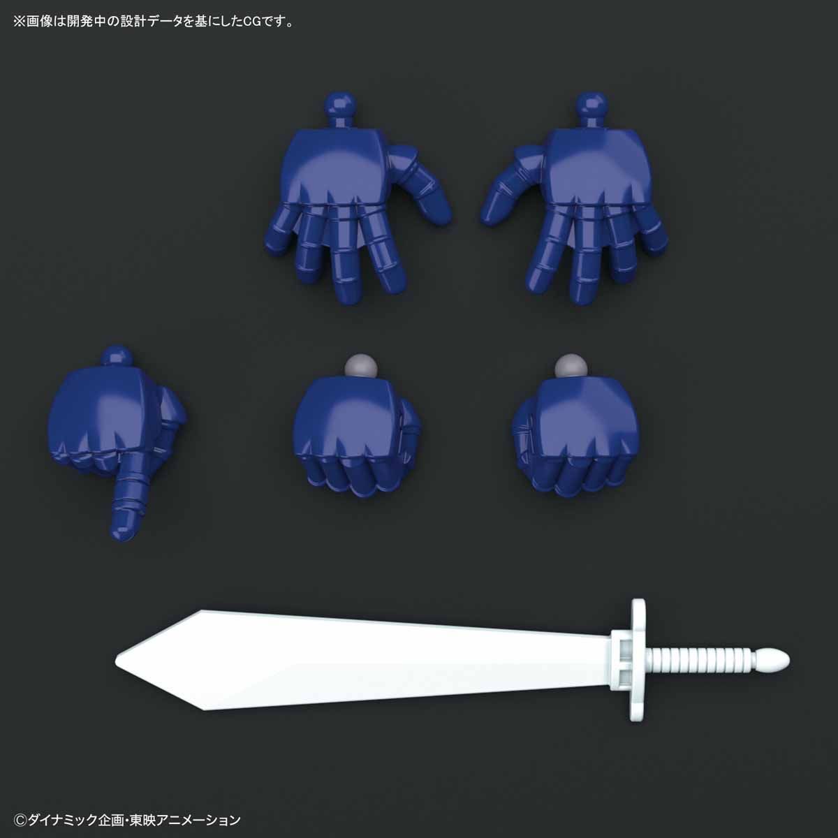 Bandai SD Cross Silhouette Great Mazinger - BanzaiHobby