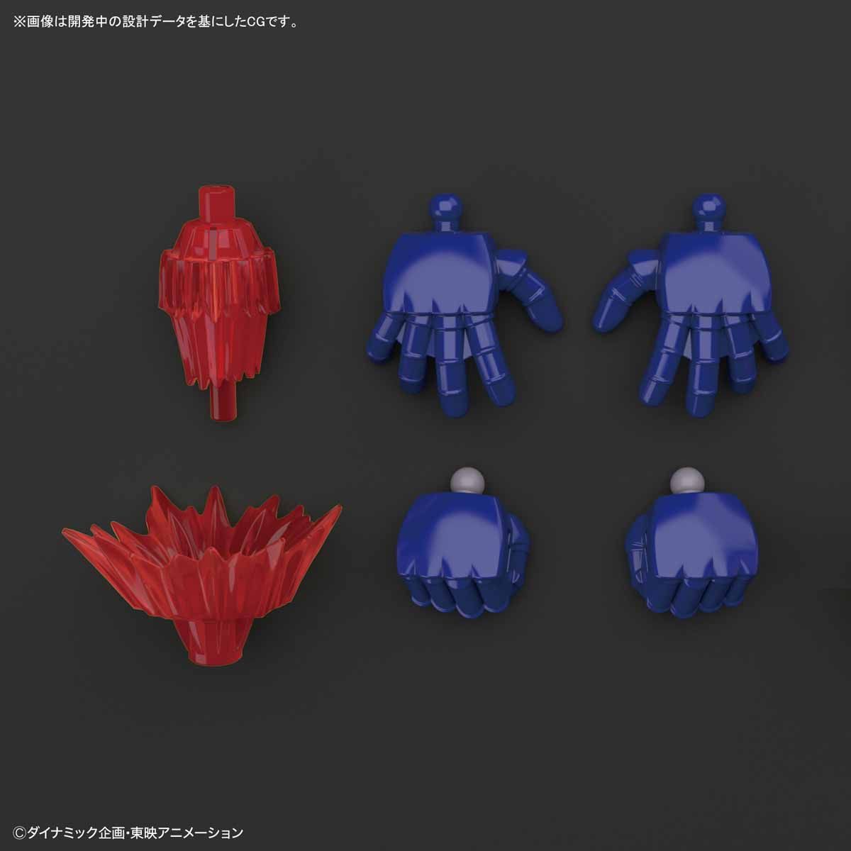 Bandai SD Cross Silhouette Mazinger Z - BanzaiHobby