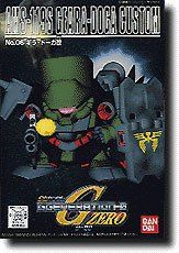 Bandai SD GG 006 AMS-119 GEARA DOGA - BanzaiHobby
