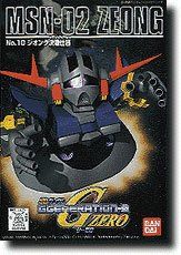 Bandai SD GG 010 MSN-02 ZEONG - BanzaiHobby