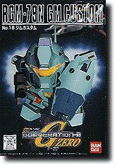 Bandai SD GG 018 RGM-79N GM CUSTOM - BanzaiHobby
