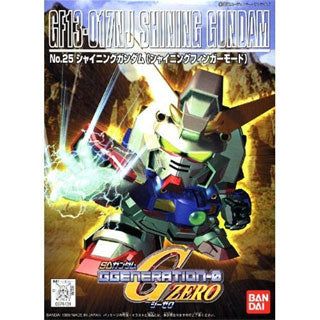 Bandai SD GG 025 SHINING GUNDAM - BanzaiHobby