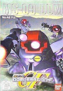 Bandai SD GG 042 MS-09 DOM - BanzaiHobby