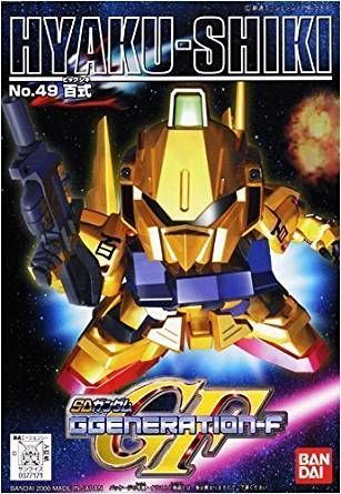 Bandai SD GG 049 MSN-100 HYAKU-SHIKI - BanzaiHobby