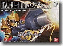 Bandai SD GG 062 HYAKU-SHIKI & MEGA BAZOOKA LAUNCHER - BanzaiHobby