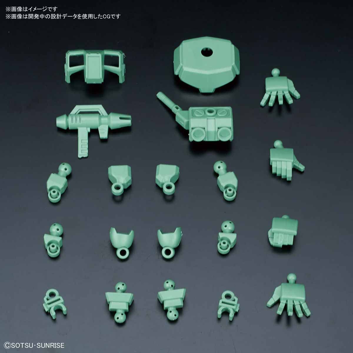 Bandai SD GUNDAM CROSS SILHOUETTE SILHOUETTE BOOSTER[GREE - BanzaiHobby